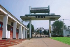 ��¹�� ¹��Ƭ