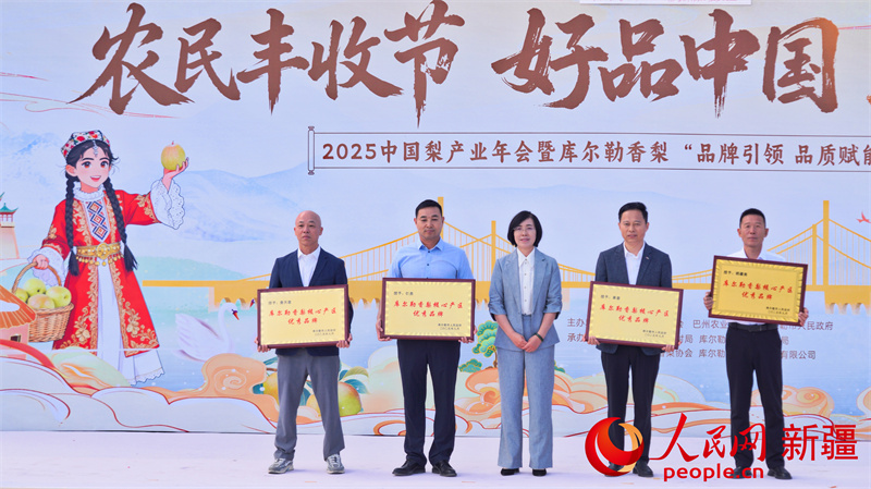 �����������Ĳ�������Ʒ��������ʽ�ֳ��������� ��������