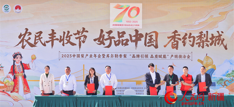 ���غ�����ǩԼ��ʽ�ֳ��������� ��������