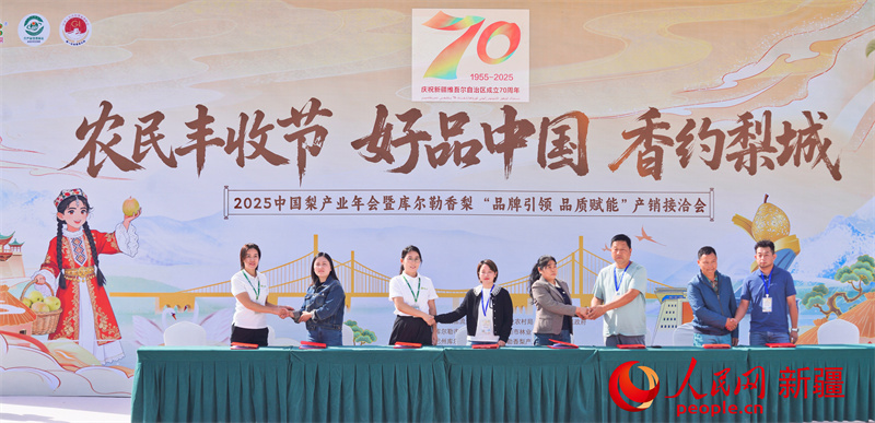 ��ũǩԼ��ʽ�ֳ��������� ��������