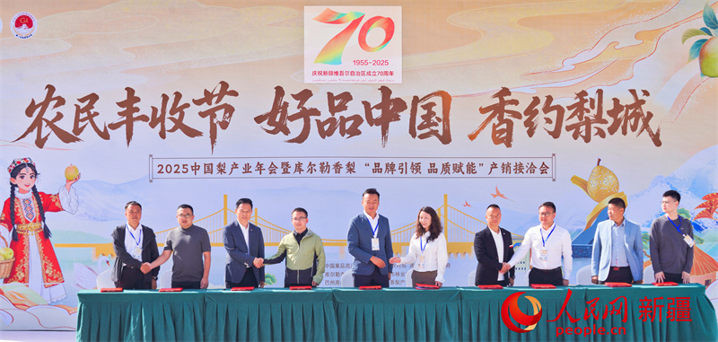 ��ҵǩԼ��ʽ�ֳ��������� ��������